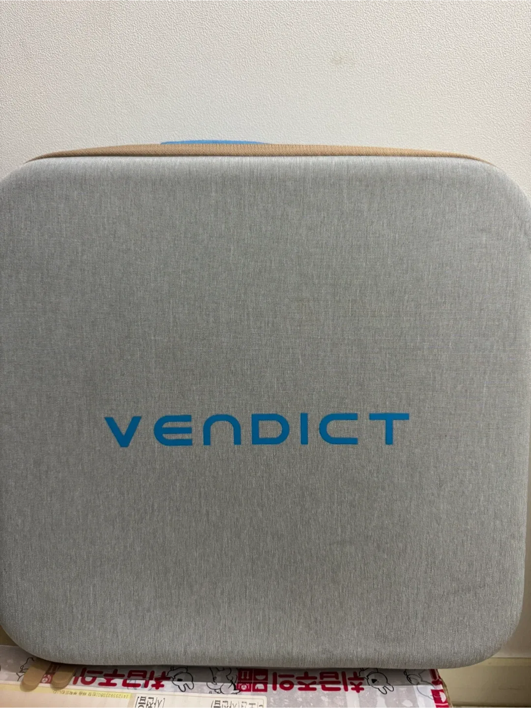 벤딕트 전기차충전기 휴대용충전케이블 완속