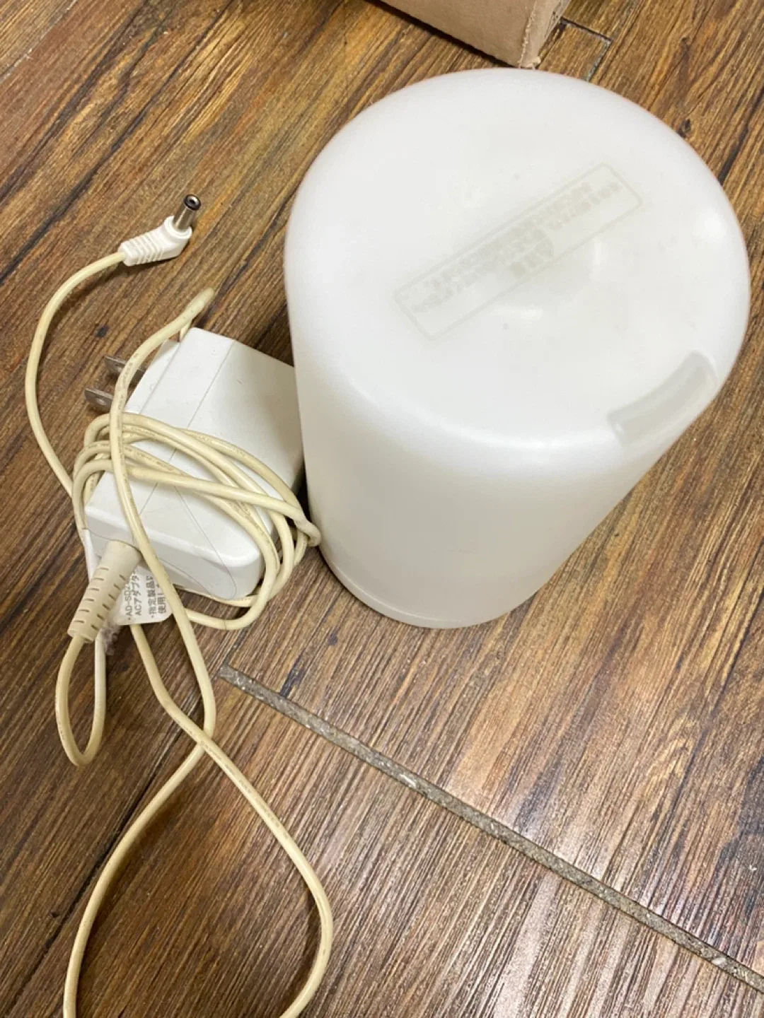 무인양품 디퓨저 미니 가습기