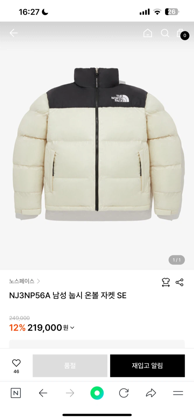 스팀 월렛 70% 삽니다