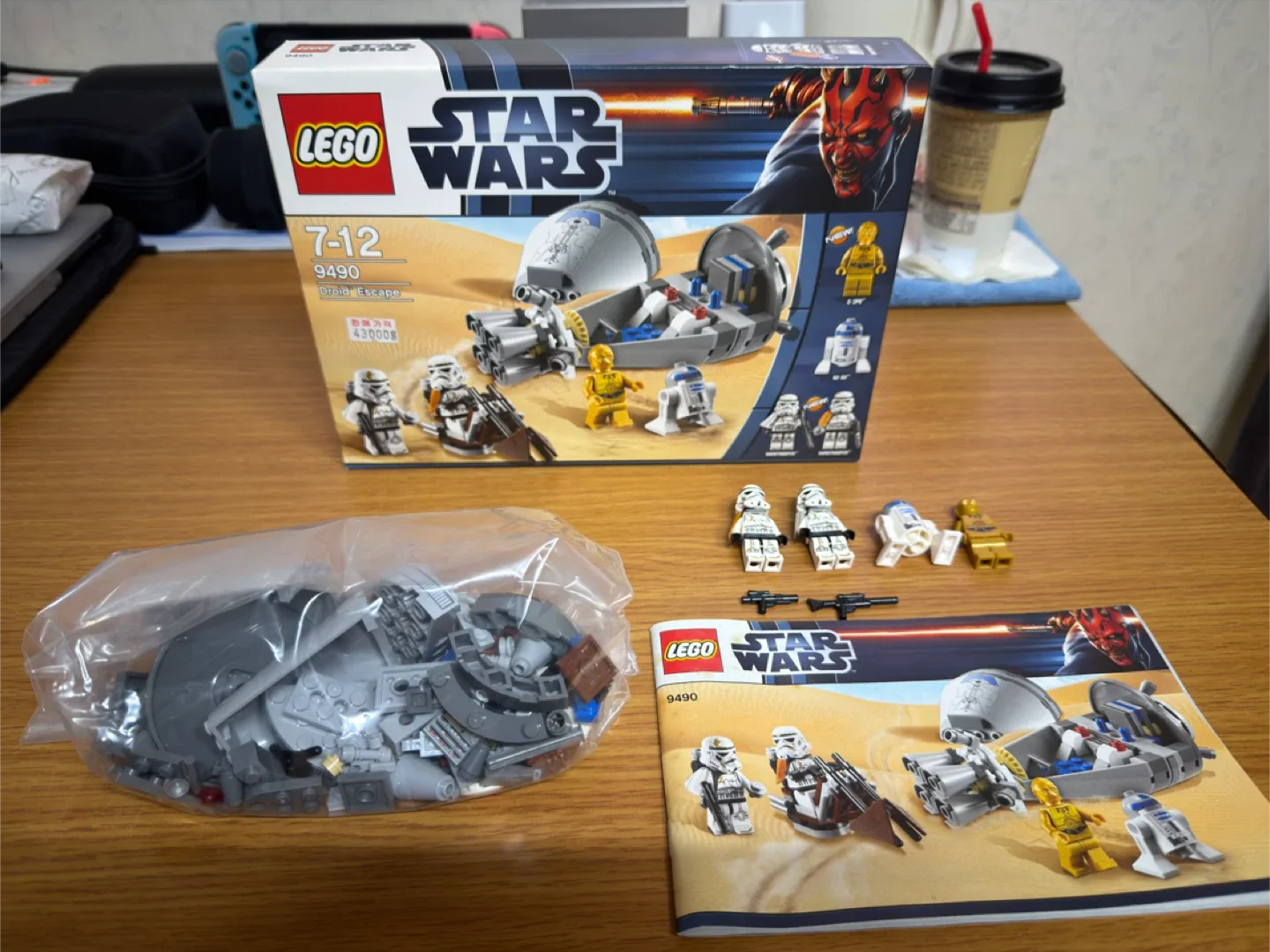 레고 스타워즈 9490 사막 행성 탈출 (중고)