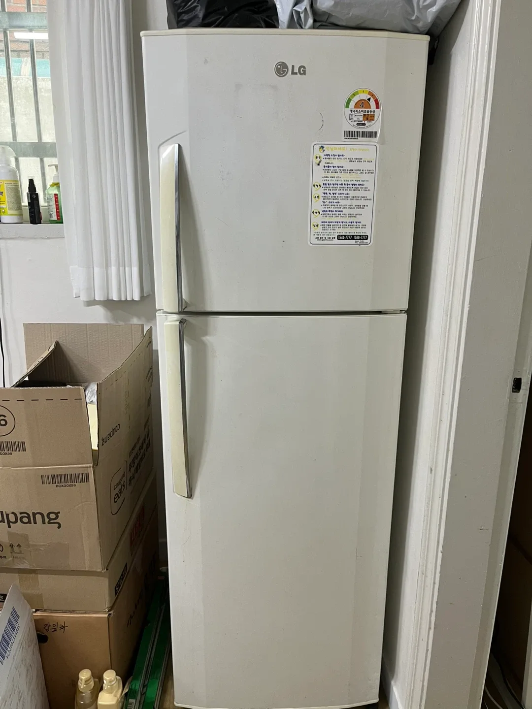 LG 2도어 냉장고 237L