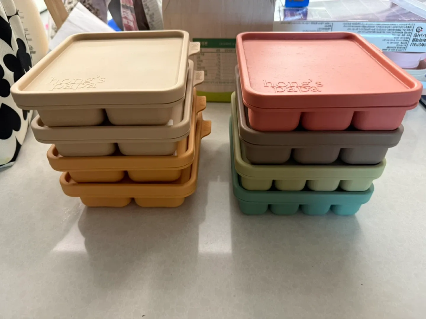 홍스파파 이유식 큐브 중고