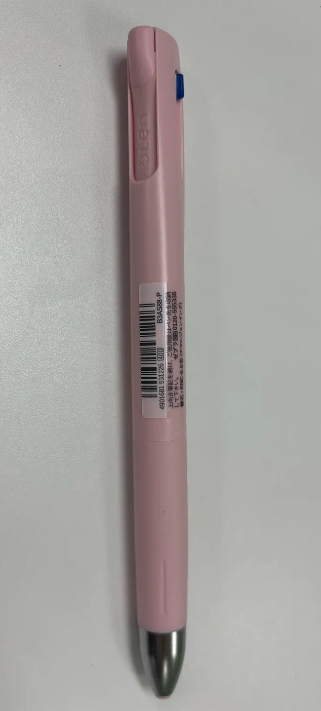 [미사용] 제브라 사라사 3색 볼펜 멀티펜 0.5 ZEBRA SARASA