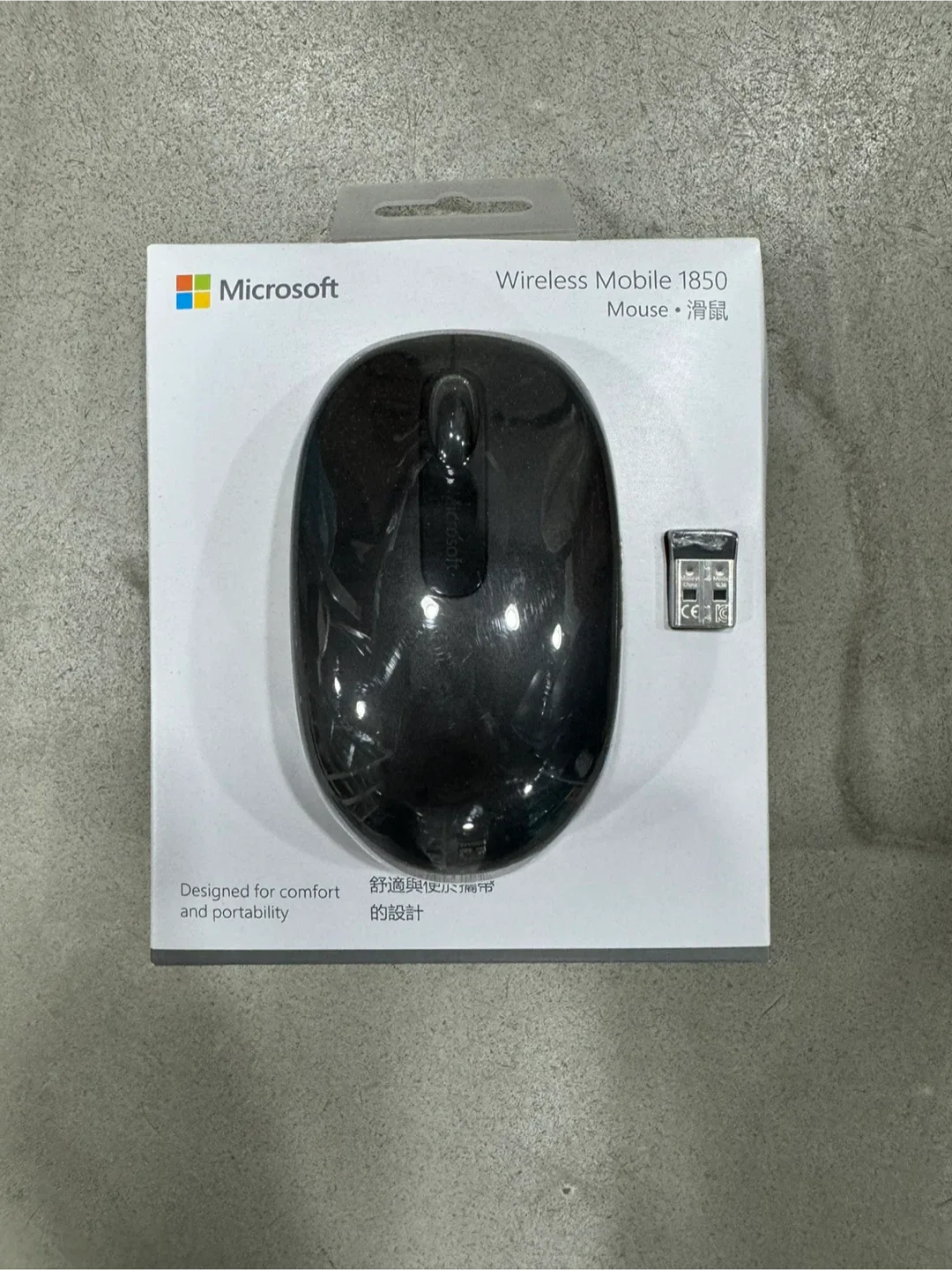 MS 무선 마우스 1850 새상품