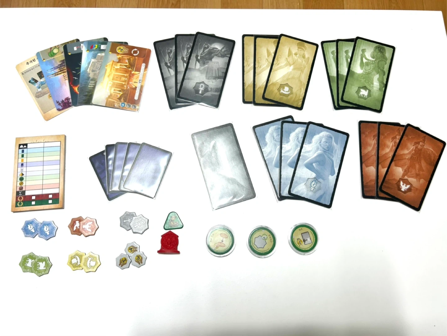 보드게임 7원더스 대결 + 판테온 + 아고라 확장 | 취미/게임/음반 | 당근 중고거래