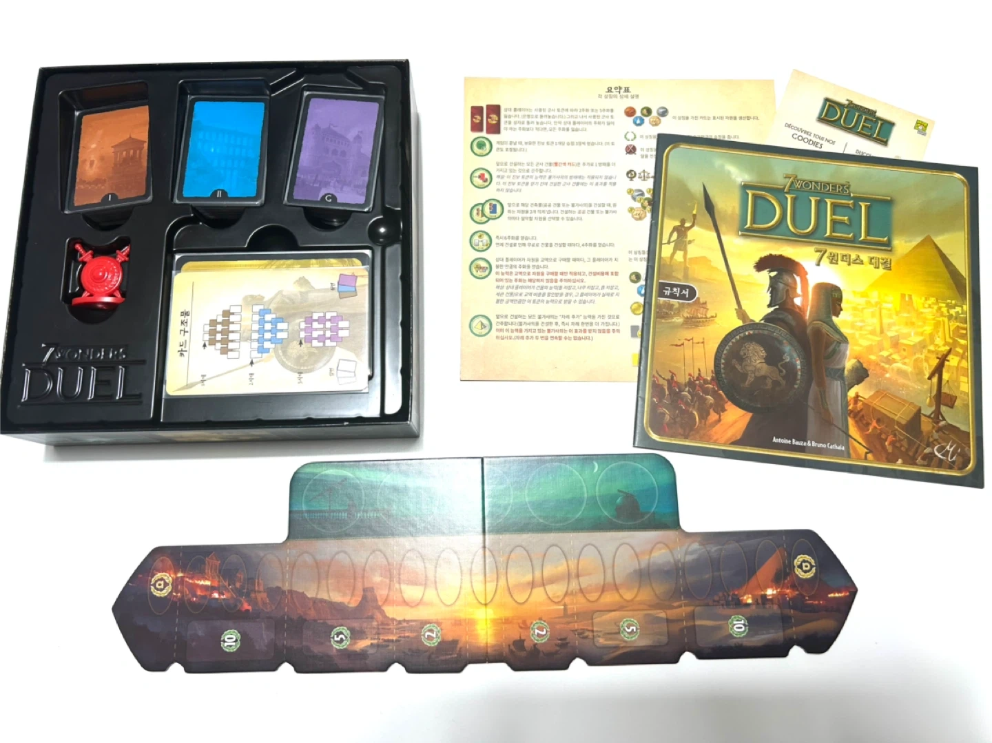 보드게임 7원더스 대결 + 판테온 + 아고라 확장 | 취미/게임/음반 | 당근 중고거래