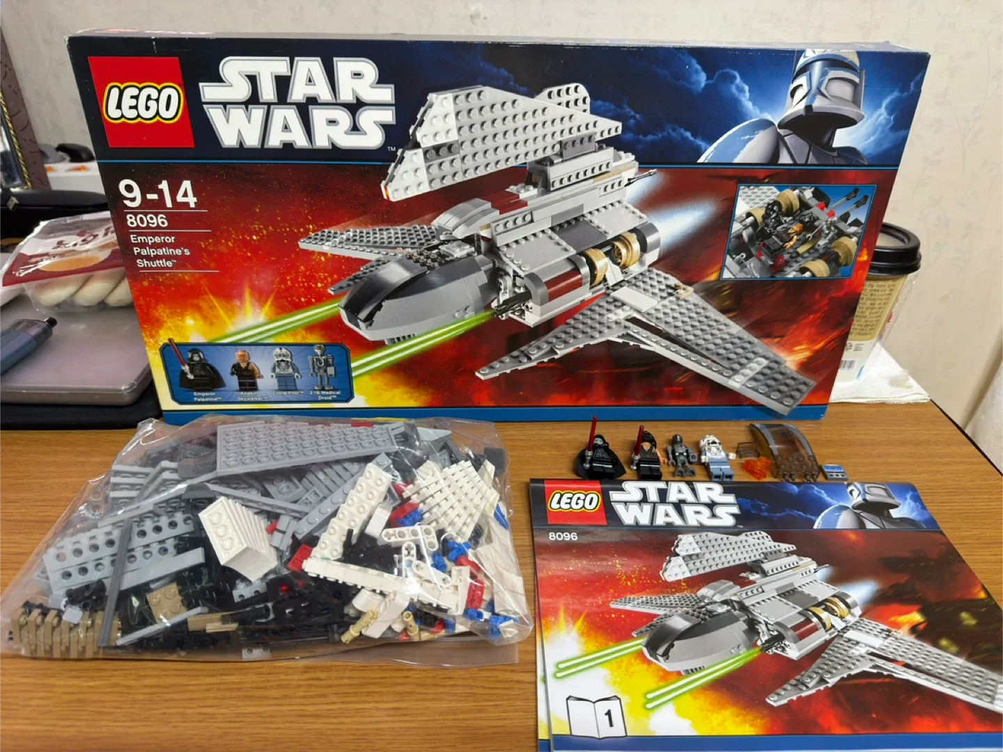 레고 스타워즈 8096 팰퍼틴 셔틀 (중고)