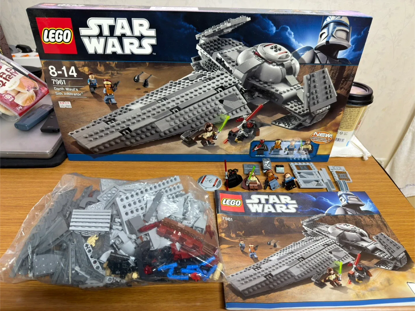 레고 스타워즈 7961 다스 몰의 시스 인필트레이터 (중고)