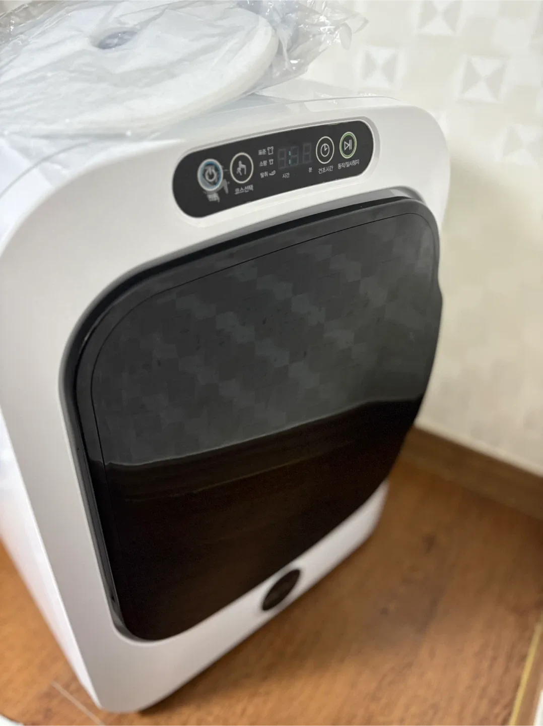 에스틸로 미니 건조기 3kg 중고