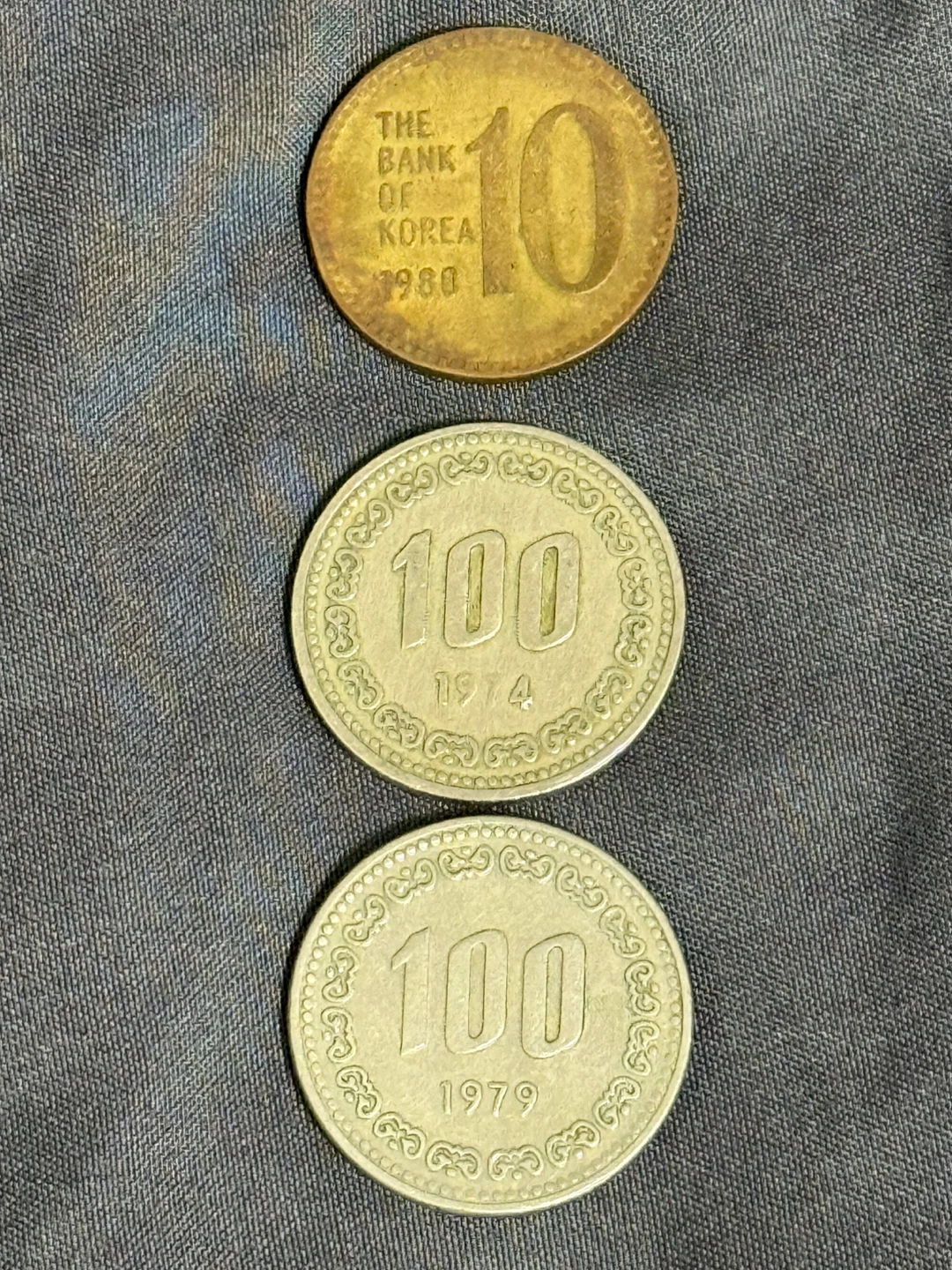 희귀 1974·1979 100원 + 1980 10원 세트