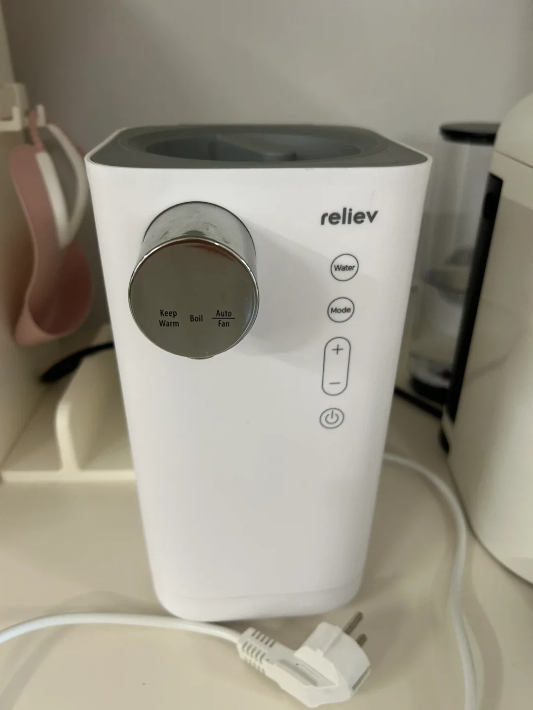 릴리브 분유포트 2세대