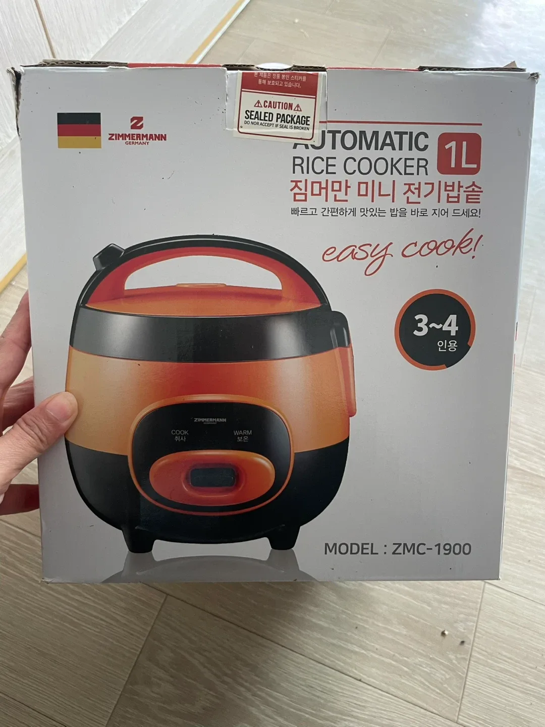 짐머만 미니 전기밥솥 1L ZMC-1900