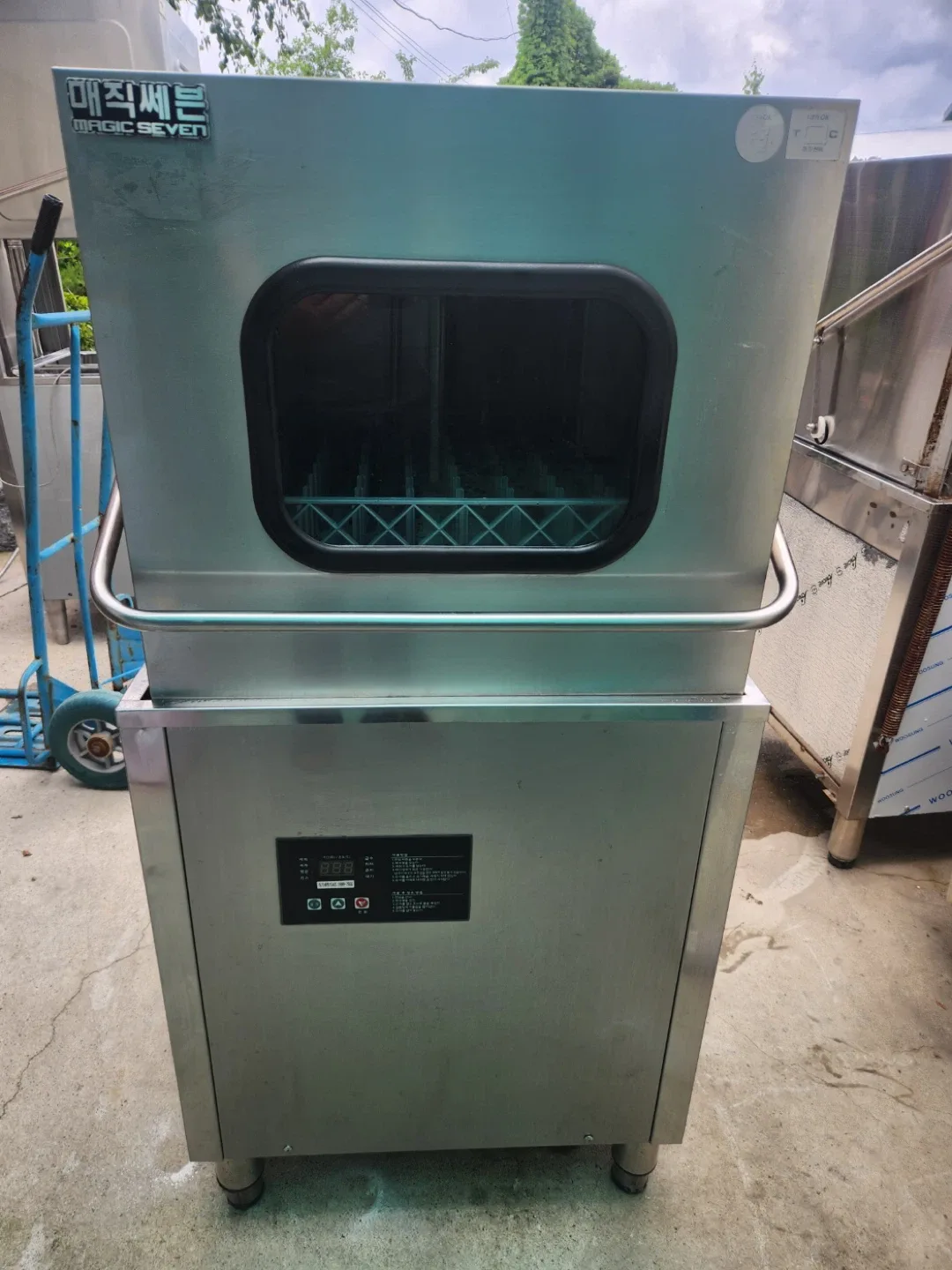 중고 업소용 식기세척기