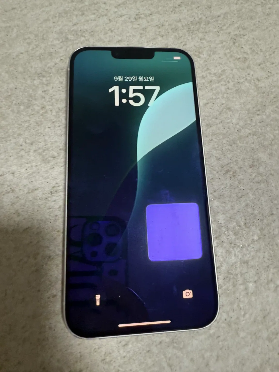 아이폰 14플러스 128GB