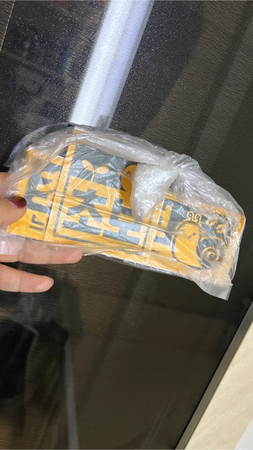 초보운전 스티커