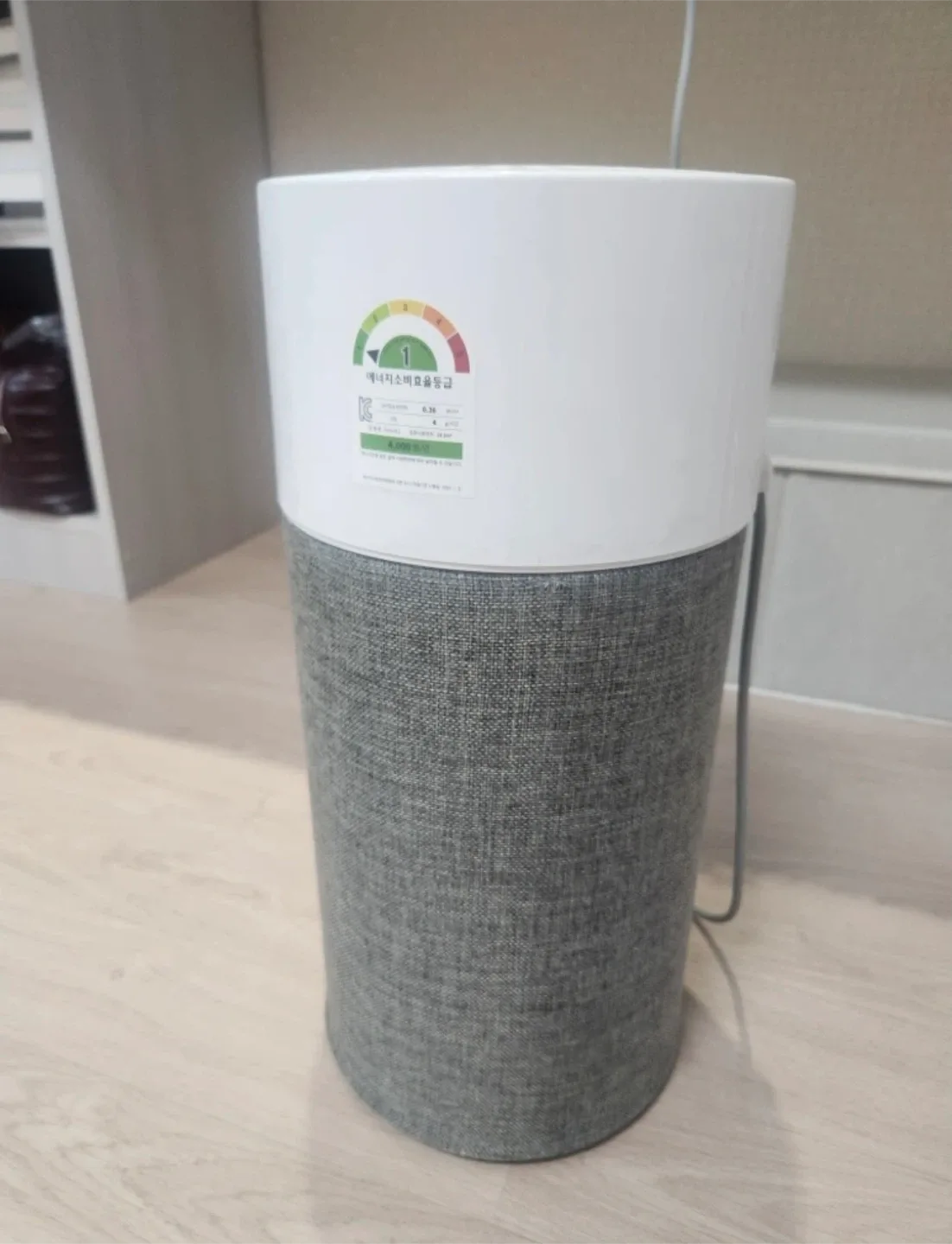 블루에어의 퓨어411 공기청정기. 에너지효율1등급