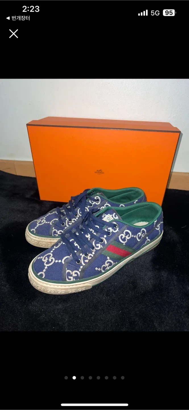 구찌 캔버스 모노그램 스니커즈 270