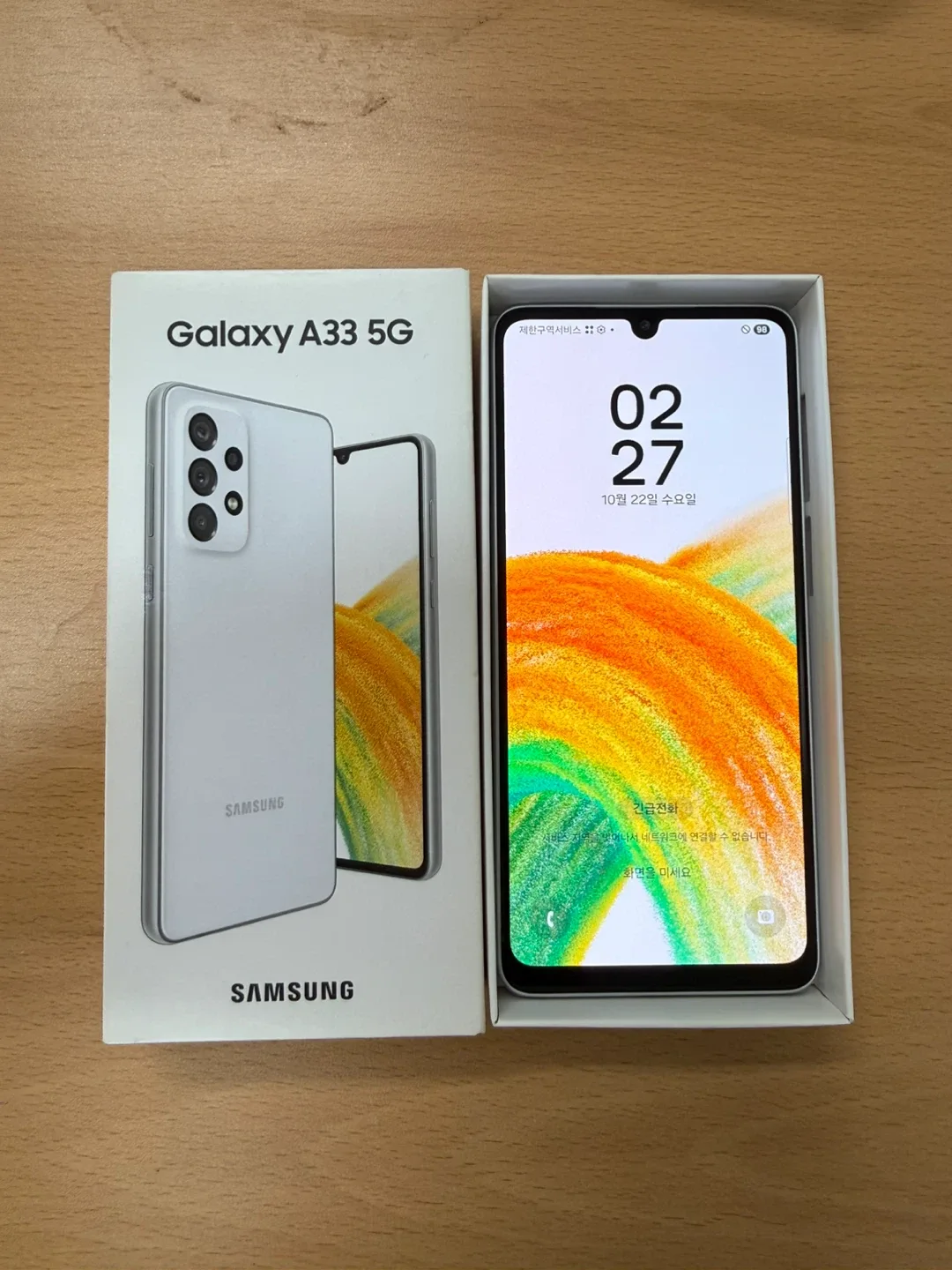 삼성 갤럭시 A33 자급제 완전 깨끗 정상해지 공기계 중고폰 16만원