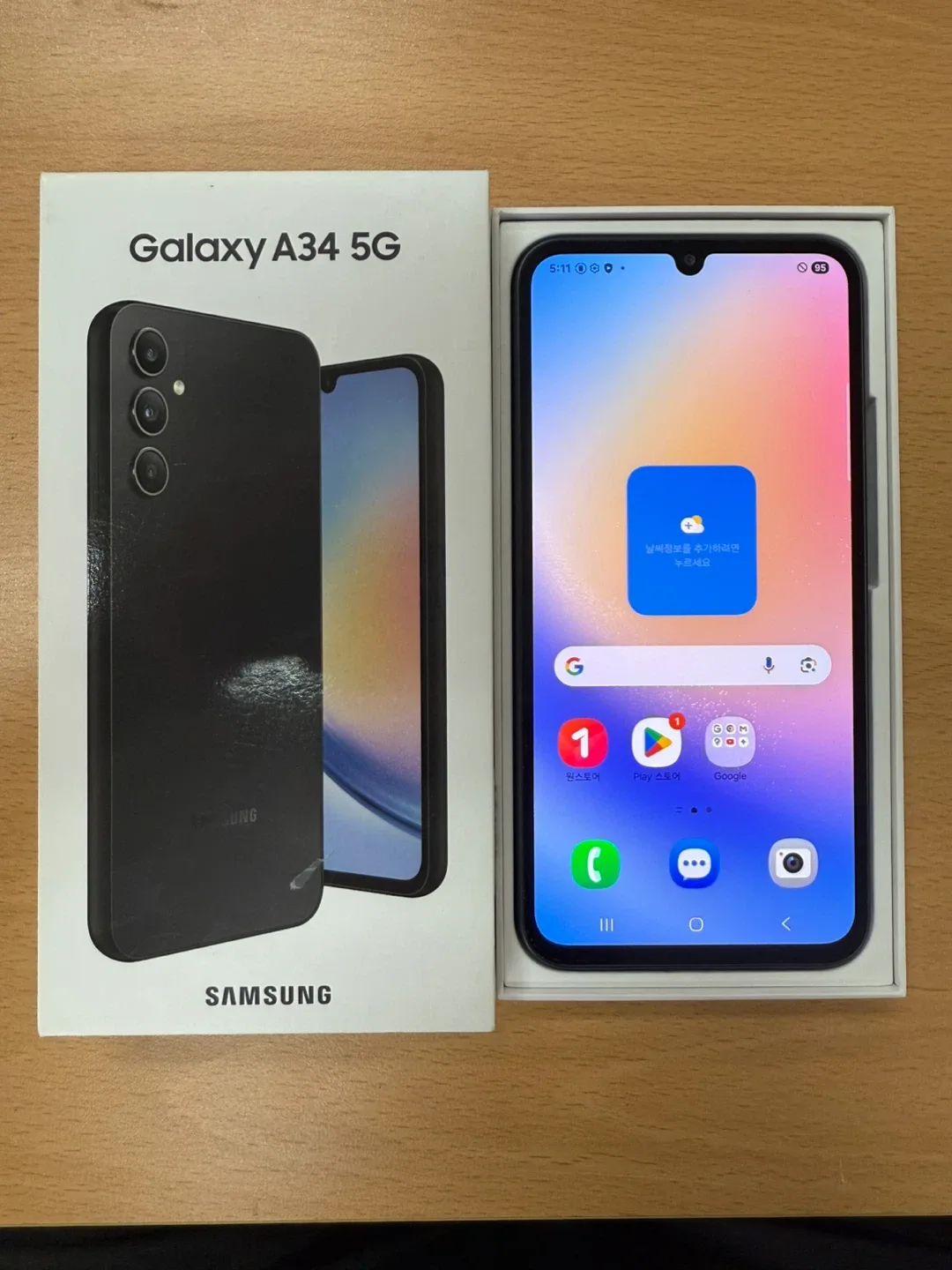 삼성 갤럭시 A34 완전 깨끗 정상해지 공기계 중고폰 20만원