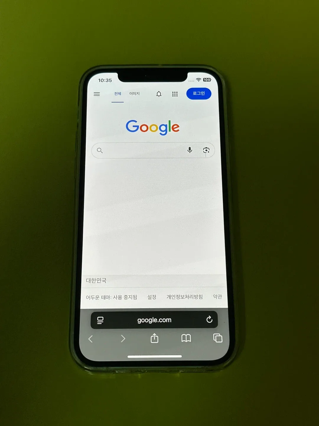 아이폰 12 그린 팔아요