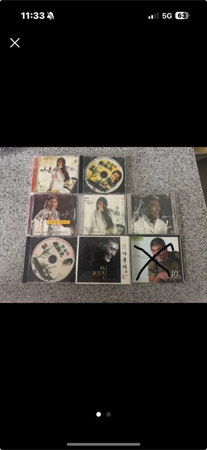 나훈아 CD 음반 모음 판매합니다