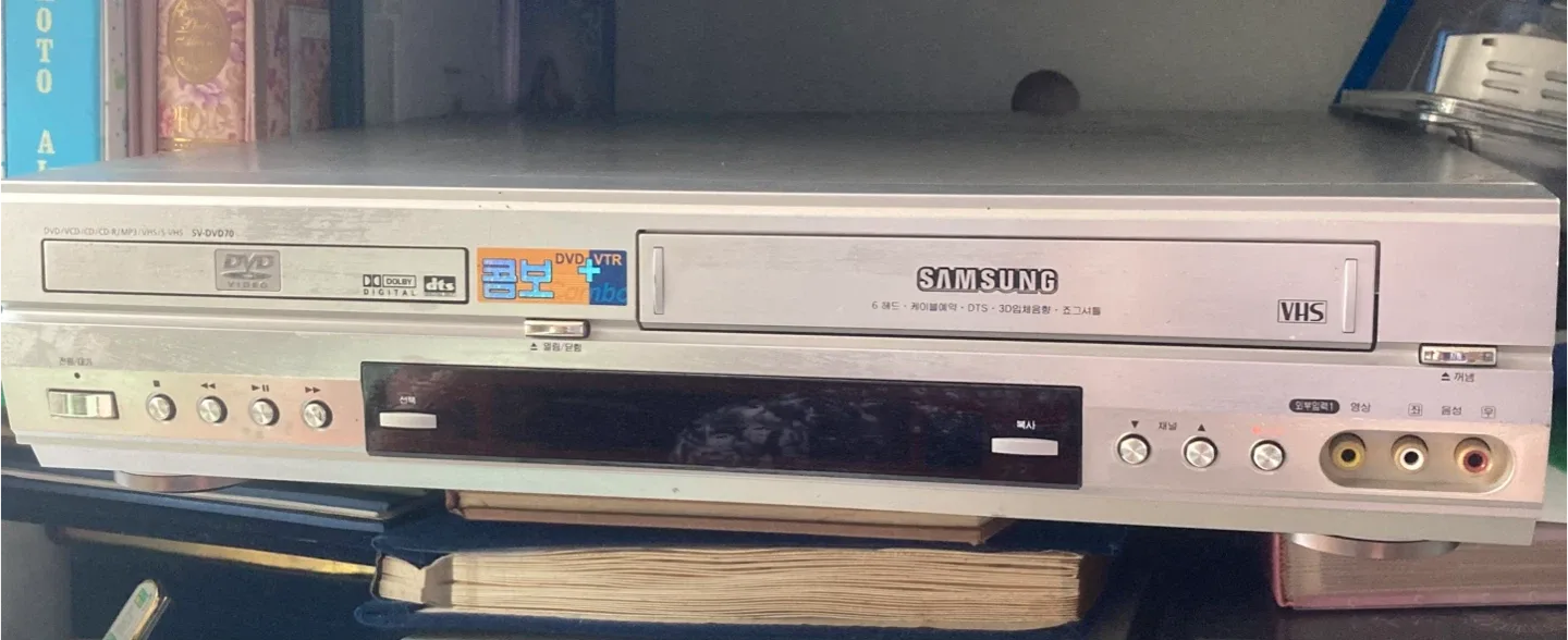 삼성 DVD 비디오 플레이어