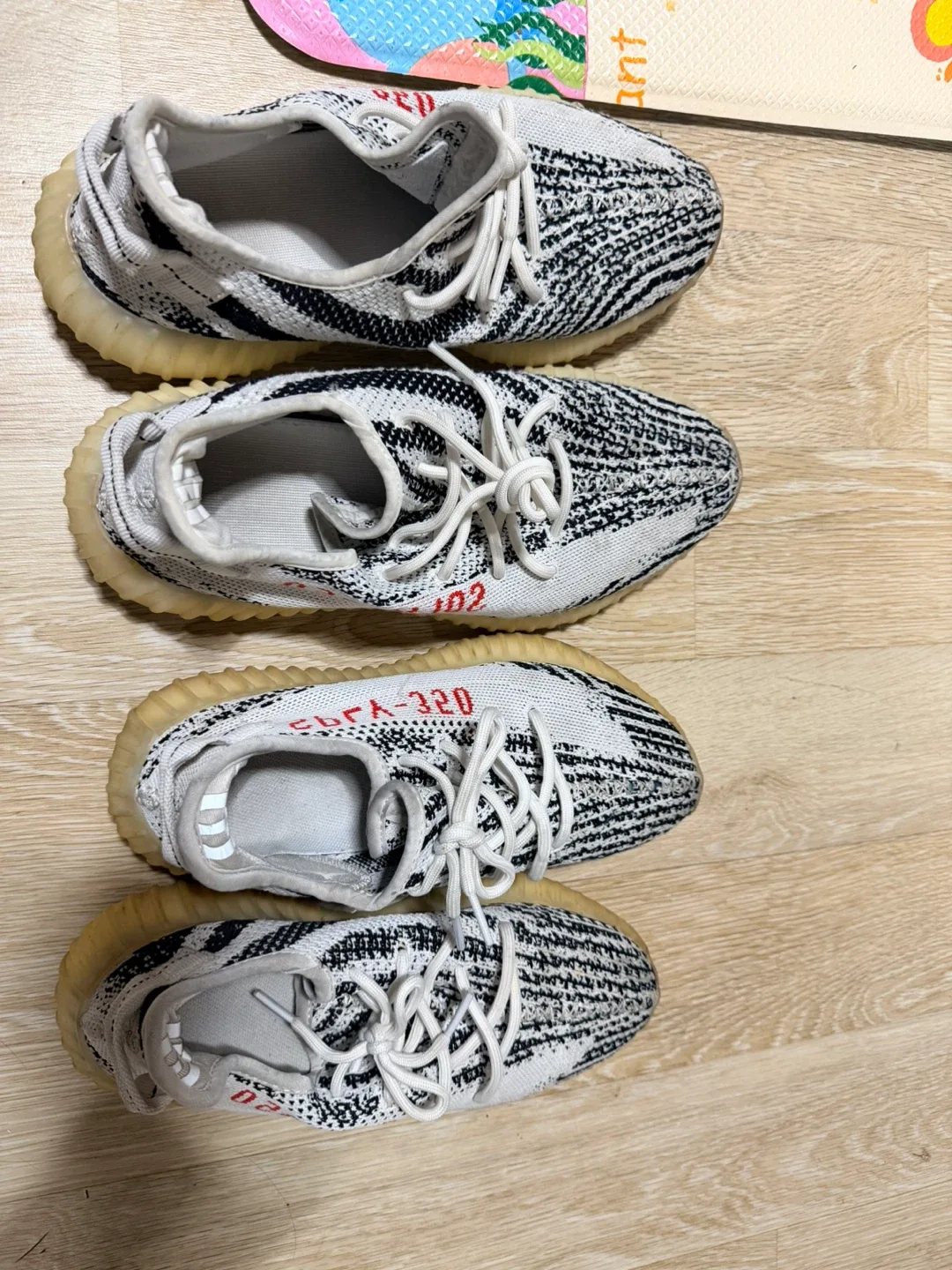 아디다스 이지부스트 350 V2 지브라