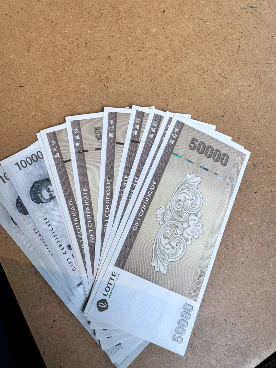 롯백 상품권 75만원 팝니다