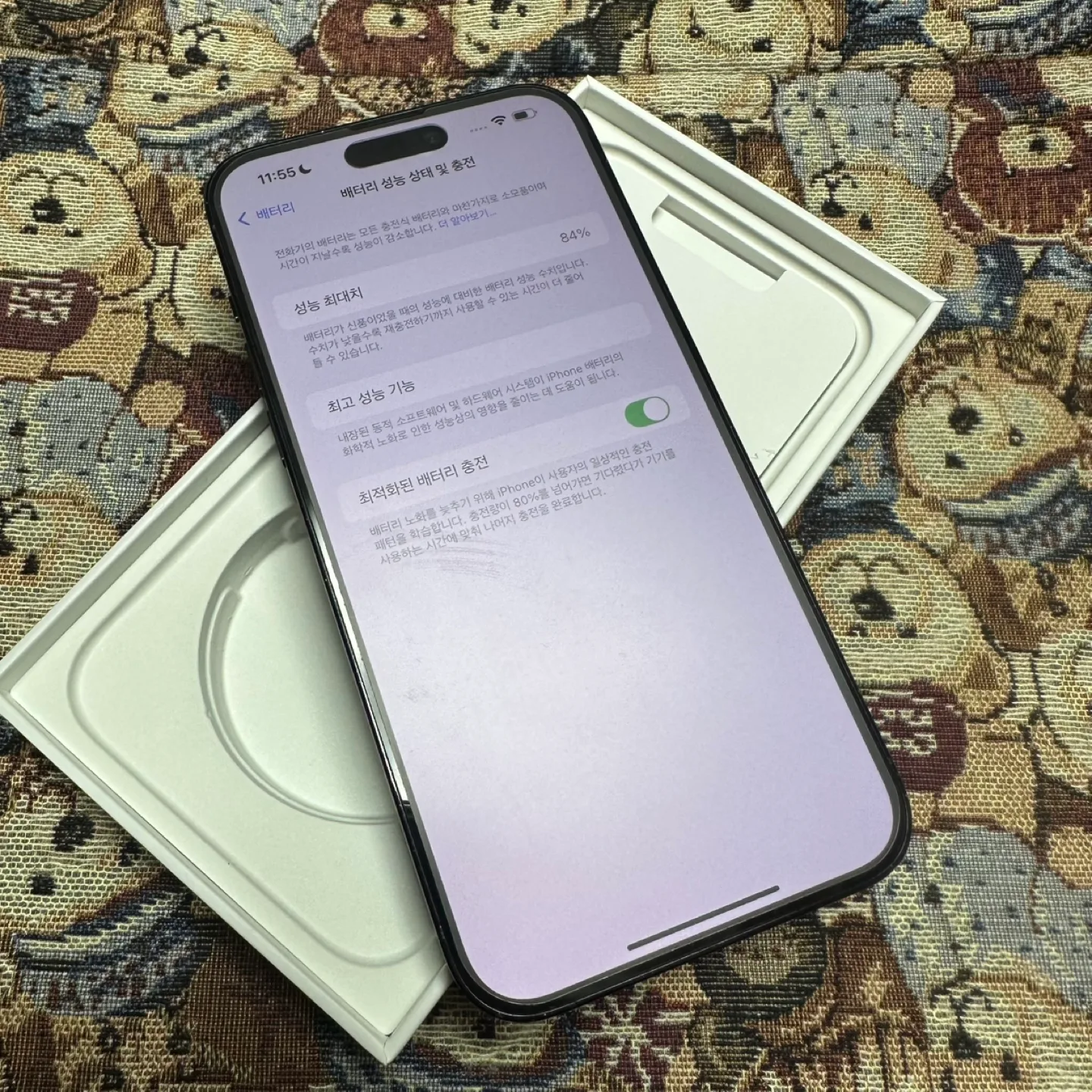 아이폰14promax 스페이스블랙 256g 아이폰14프로맥스