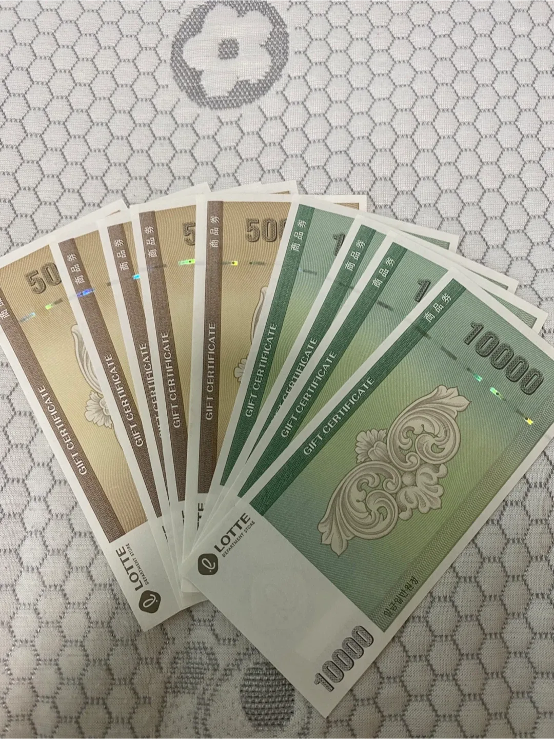 롯데백화점 상품권