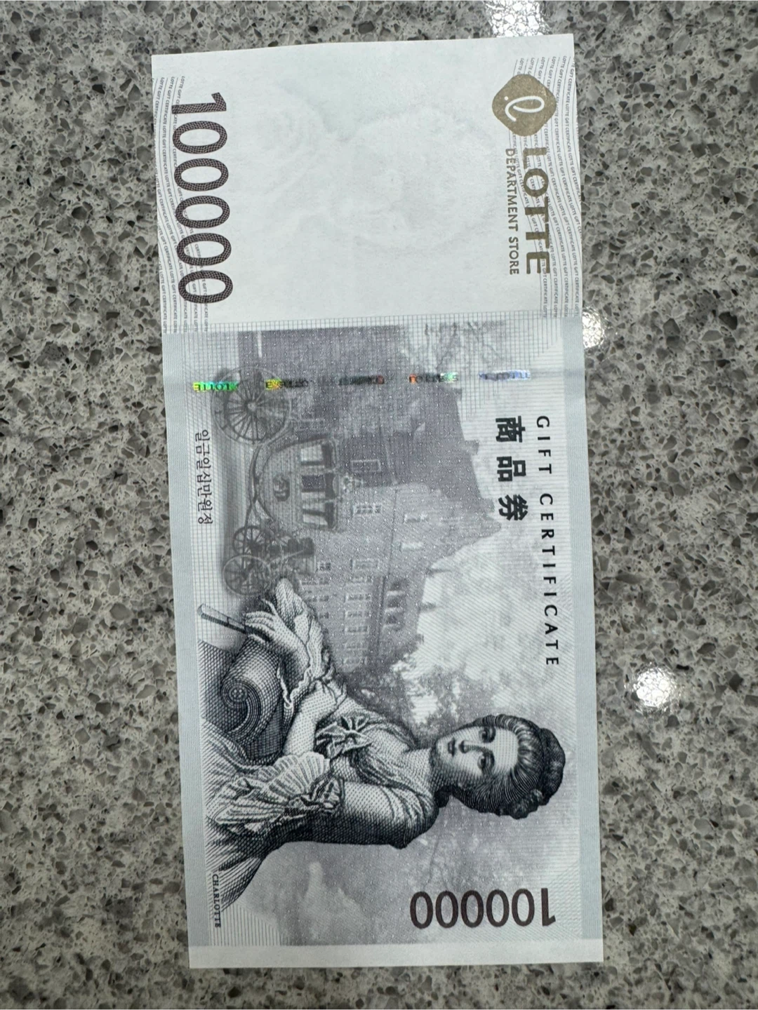 데카트론 오셀로 성인 접이식 킥보드