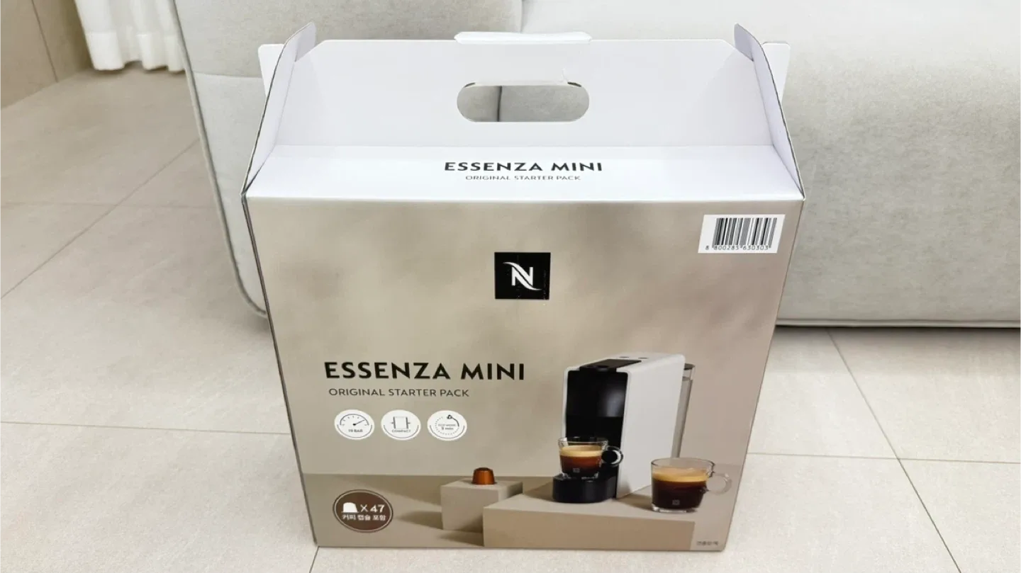 중고 네스프레소 에센자 미니 화이트 판매