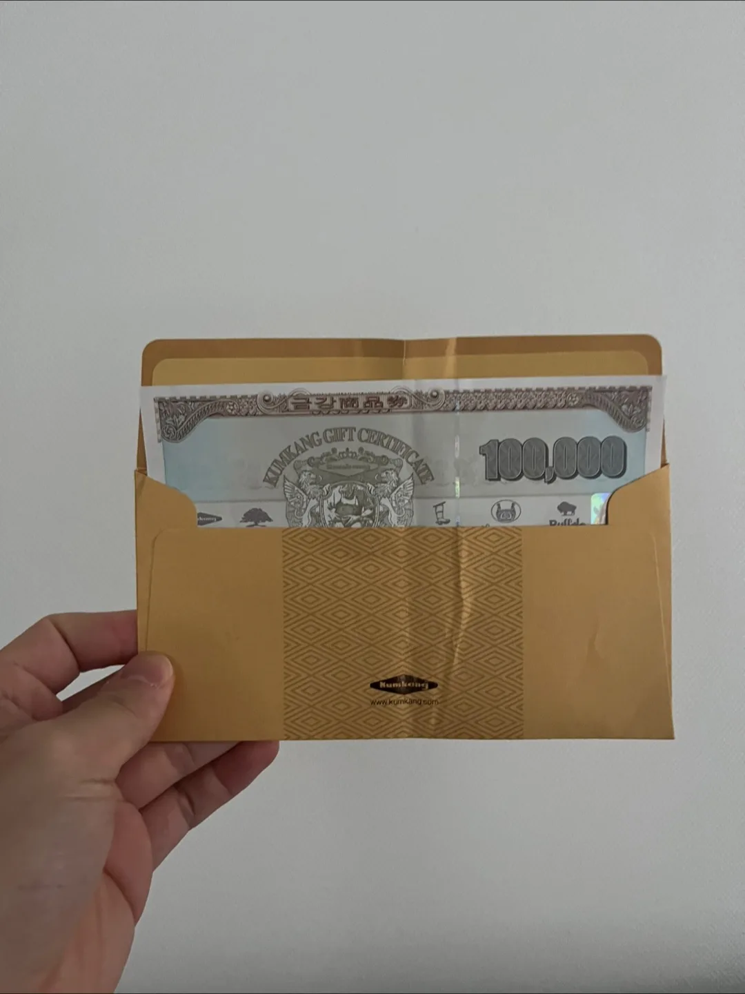 금강상품권 10만원