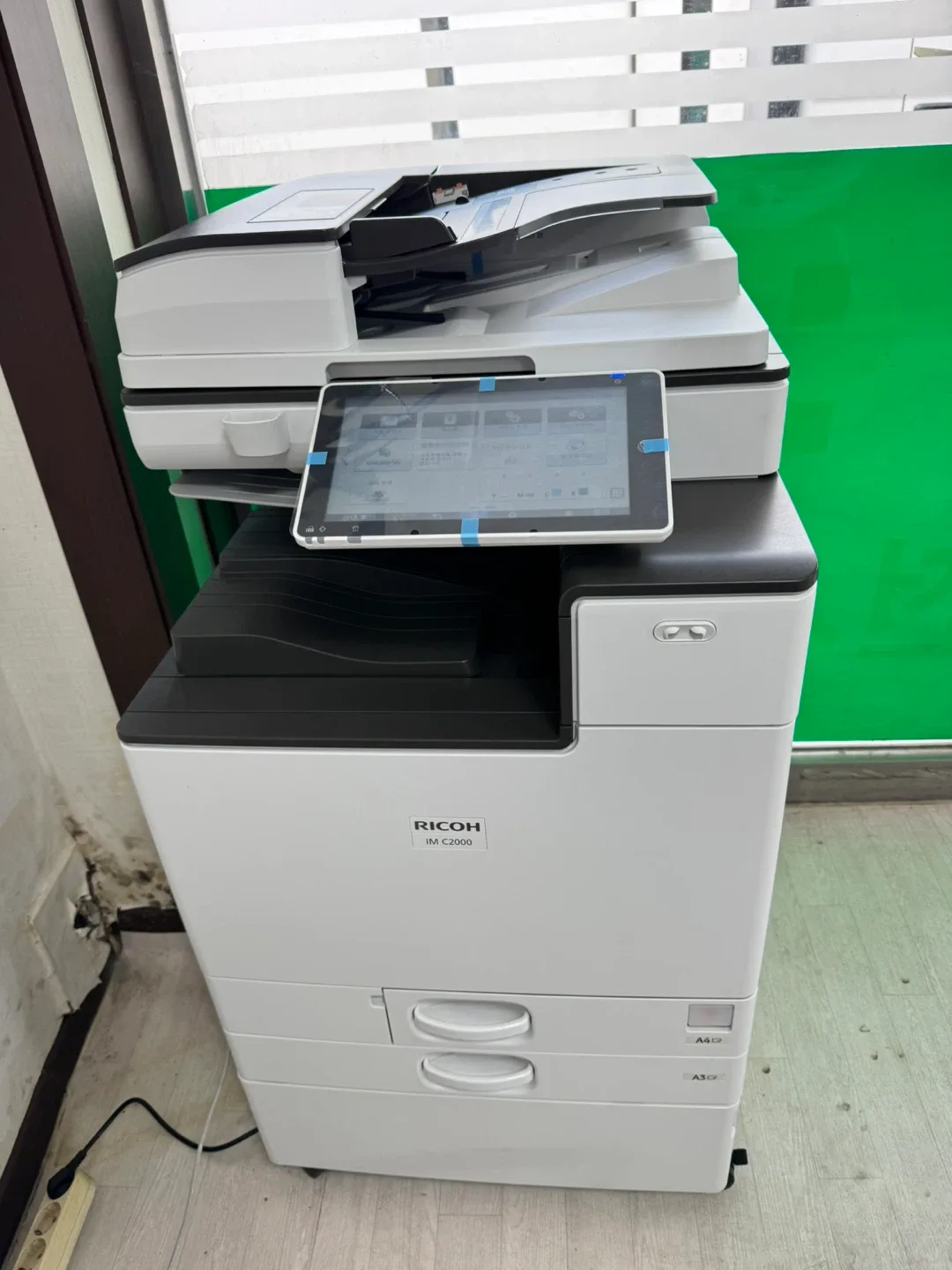 신도리코 새것같은중고 칼라복합기(복사기)