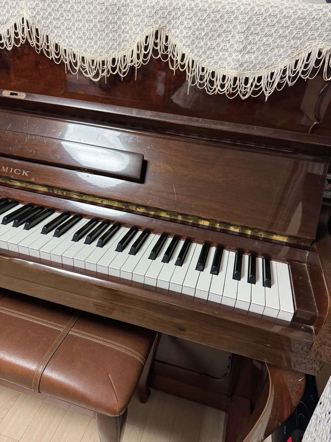 삼익 중고 피아노