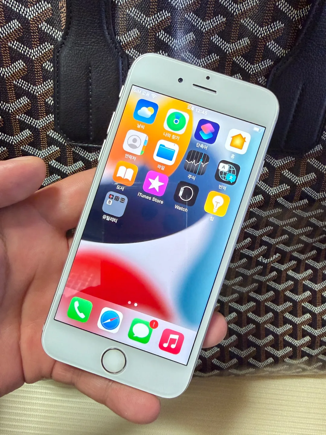 아이폰6S 실버 64기가 깨끗한 중고
