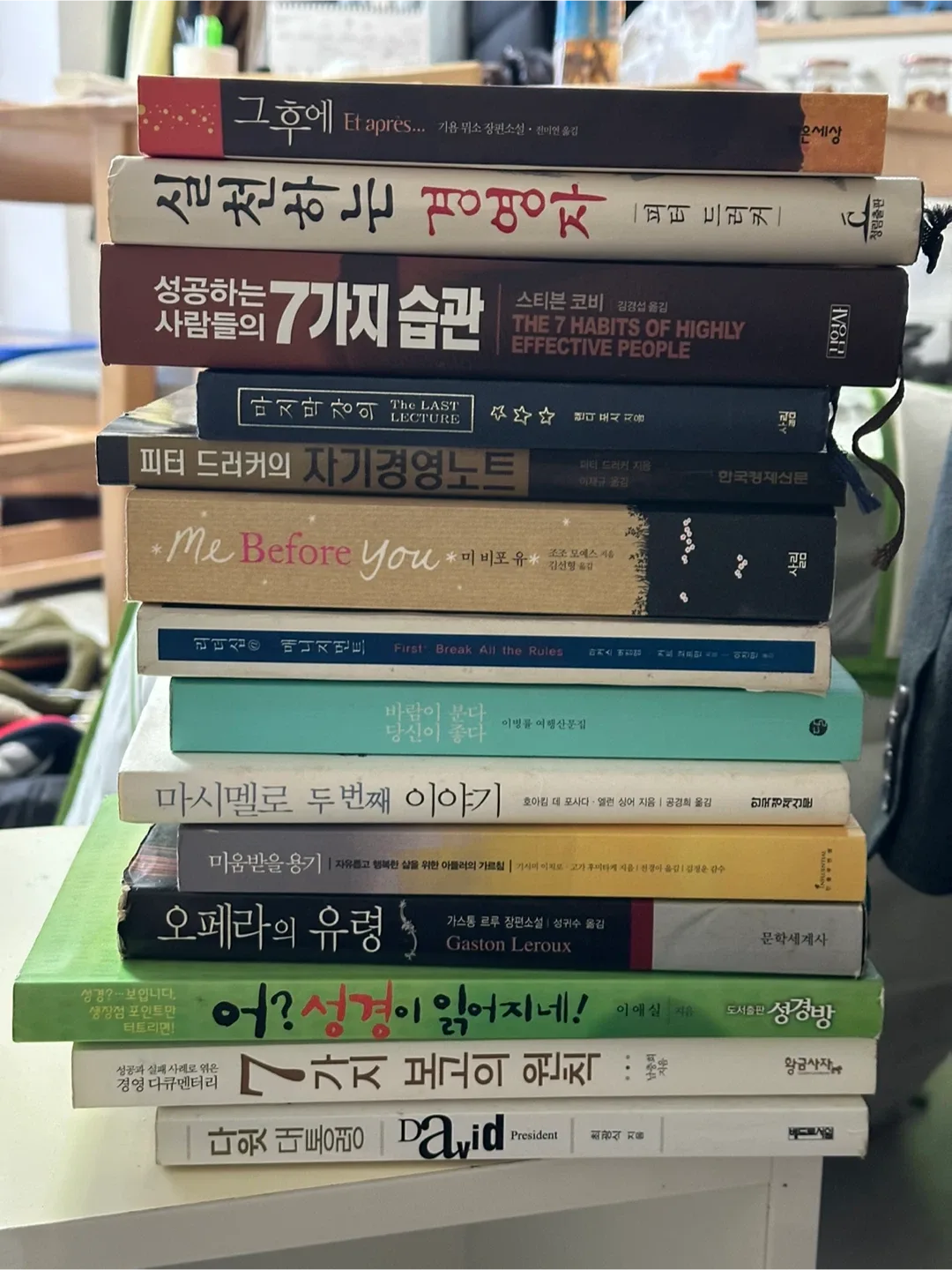 중고 도서 나눔합니다^^
