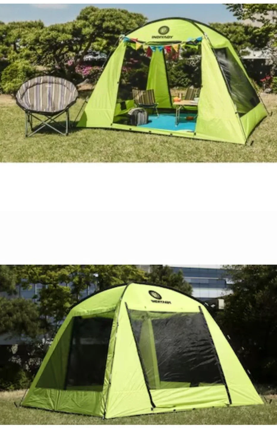 인디야키 자이언트 그늘막