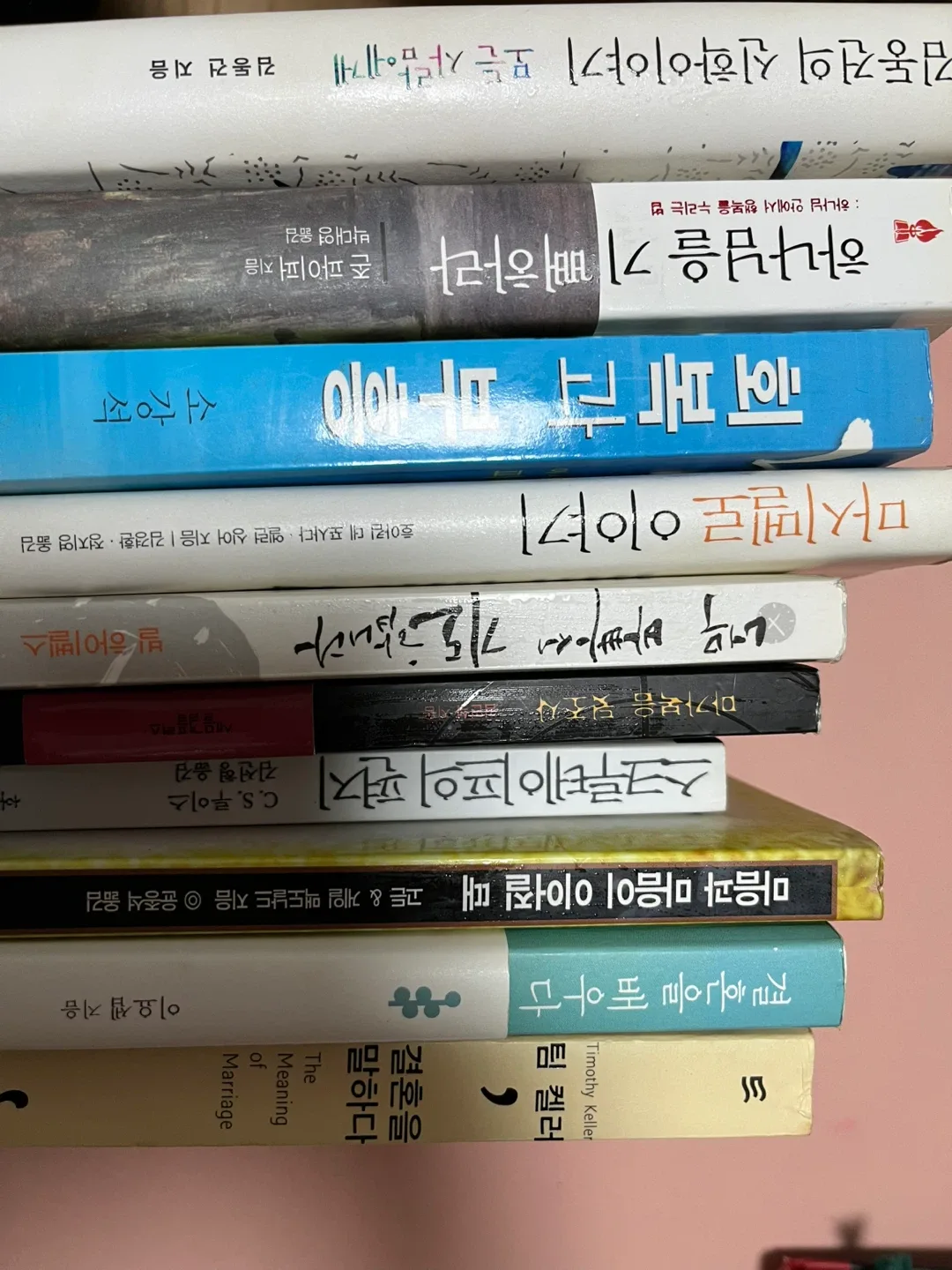 중고 도서 모음