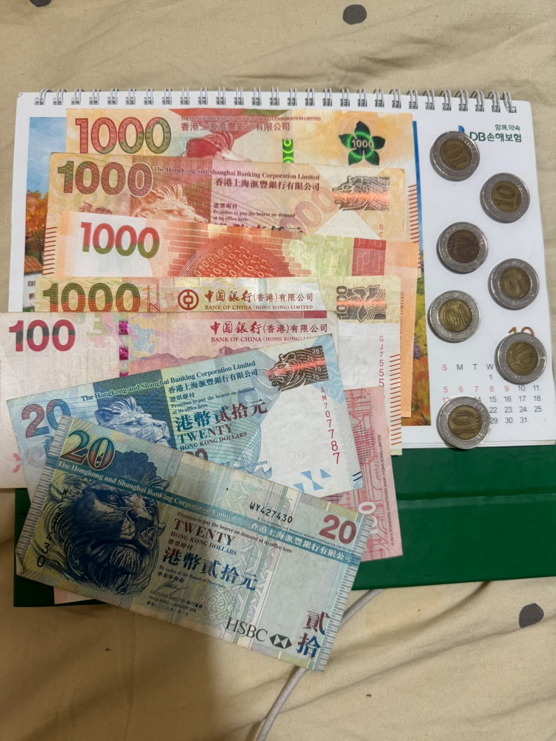 홍콩 달러 팝니다 ($4310)