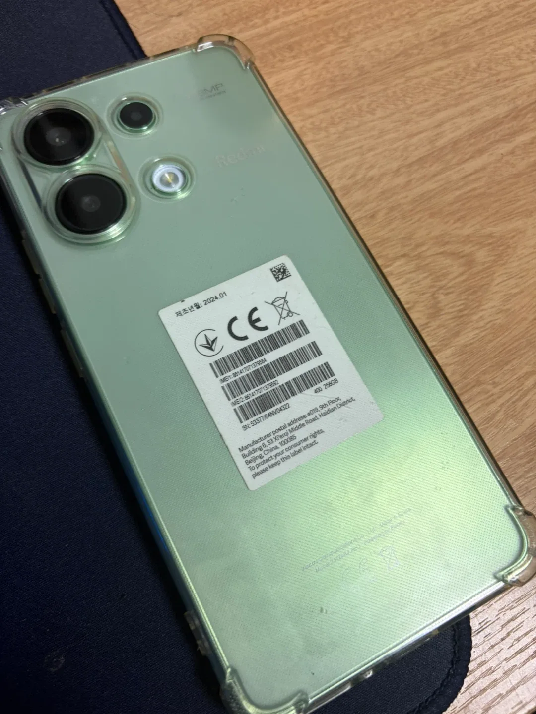 샤오미노트13  스마트폰 새것같은 중고!