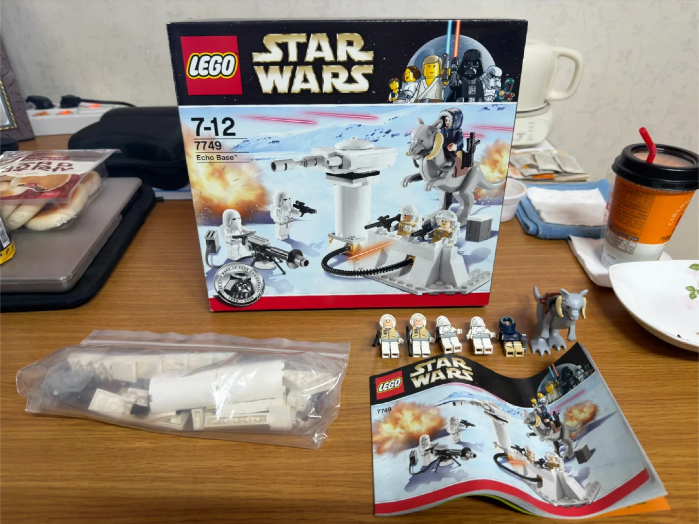 레고 스타워즈 7749 에코 베이스 (중고)