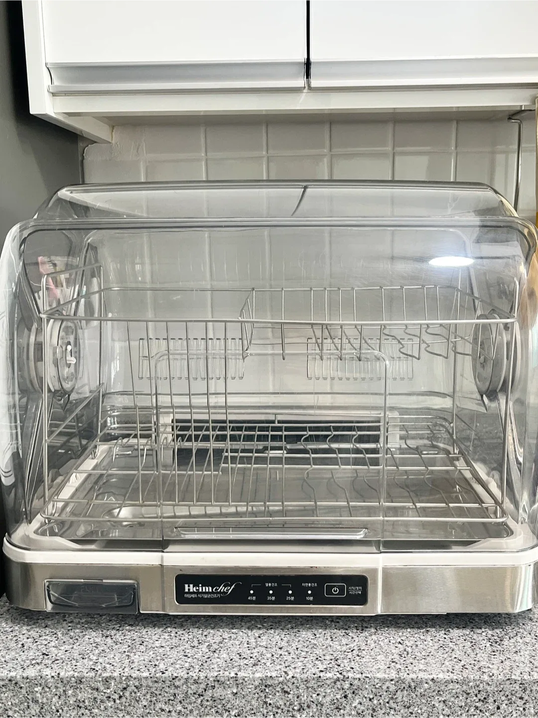 하임셰프 식기건조기 HTD-500