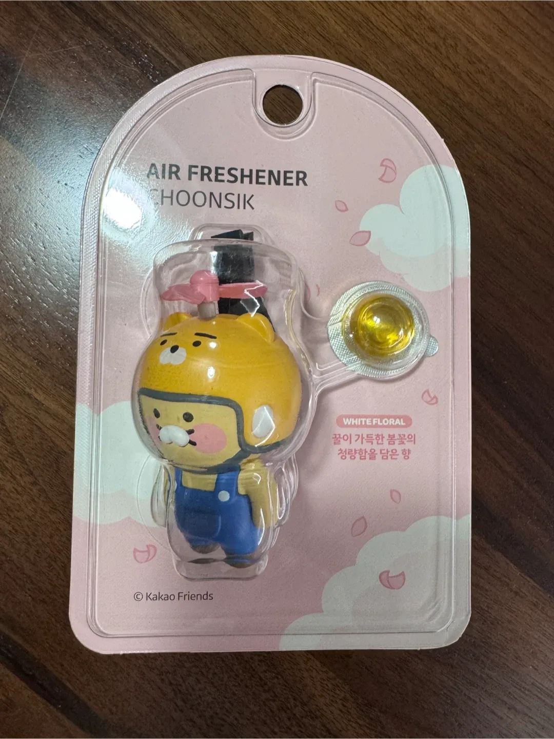 (미개봉 새상품) 카카오프렌즈 춘식이 차량용 방향제