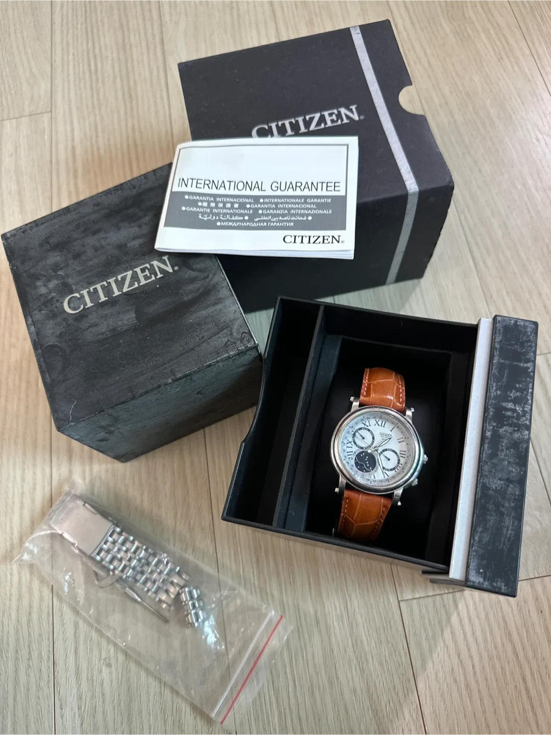 씨티즌 구문페 풀박스