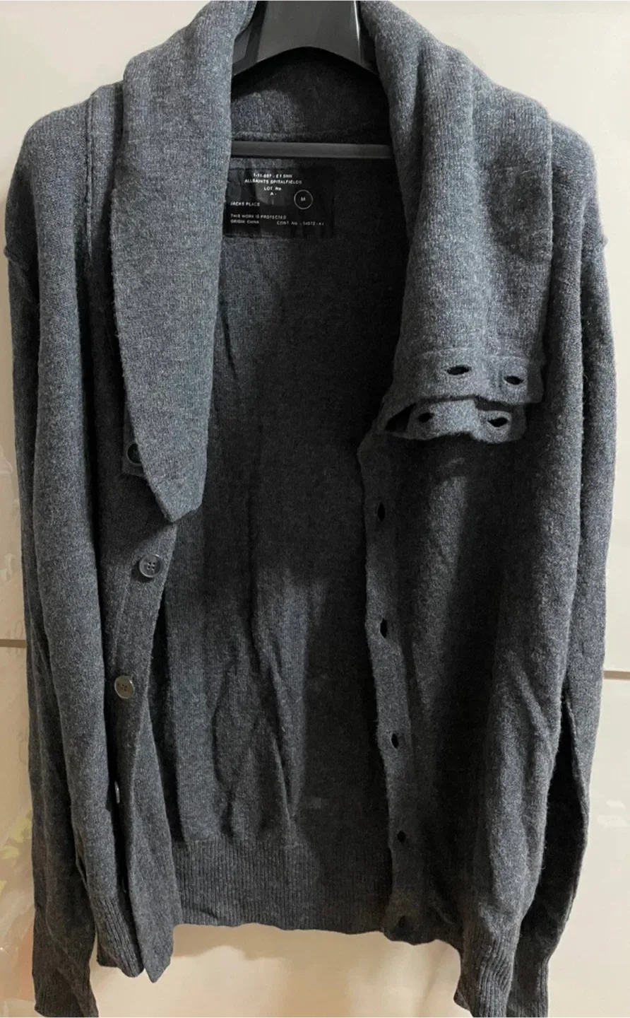 올세인츠 가디건