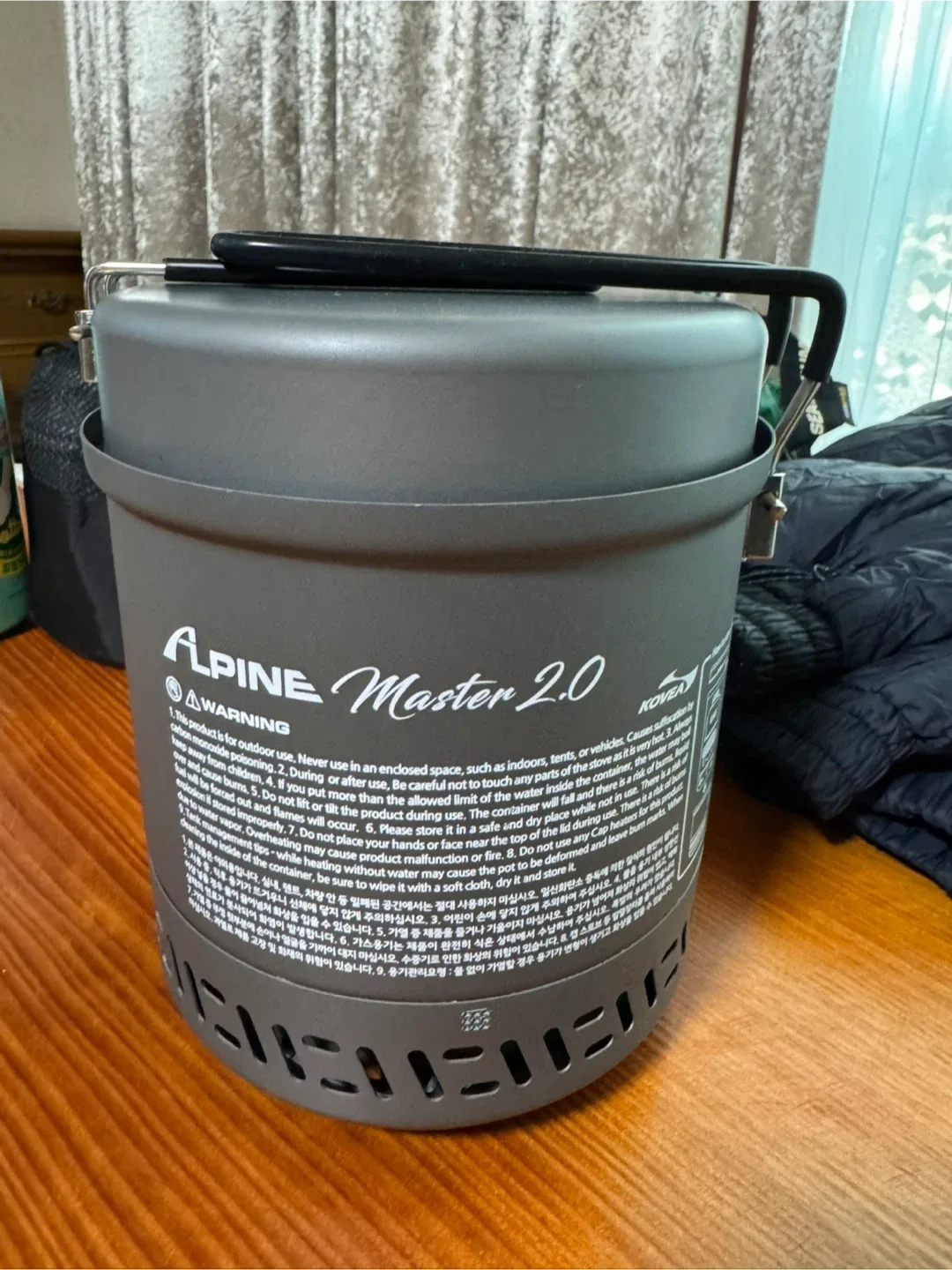 코베아 알파인마스터 2.0 코알마 버너