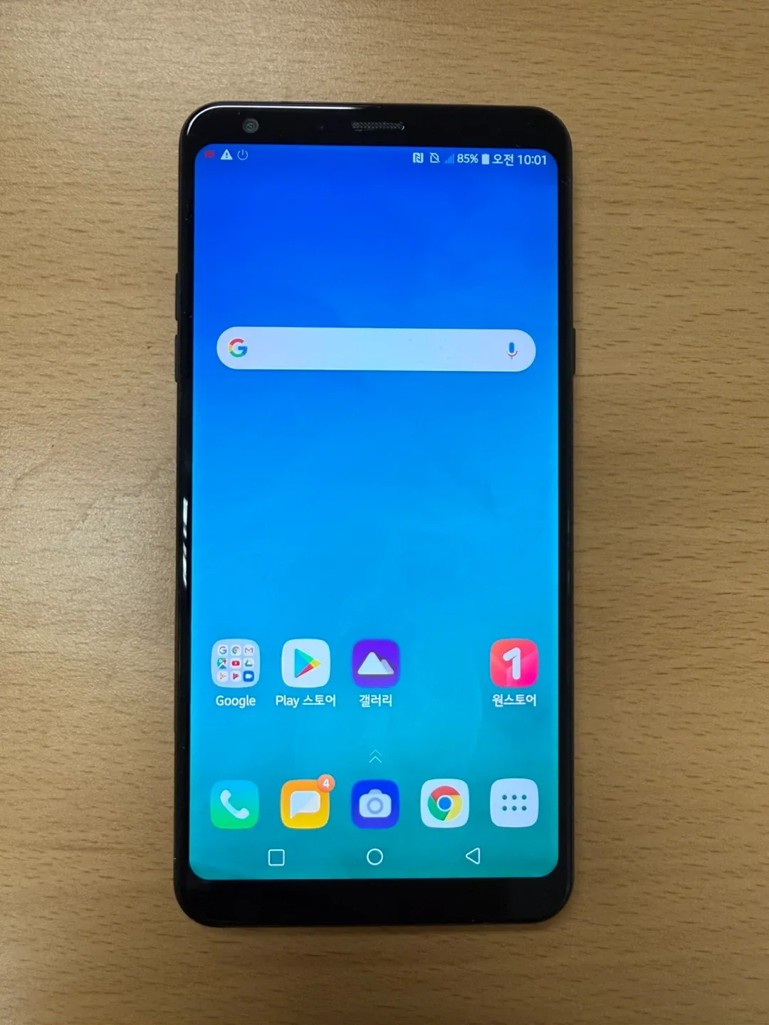 LG Q8 깨끗 정상해지 공기계 중고폰 7만원