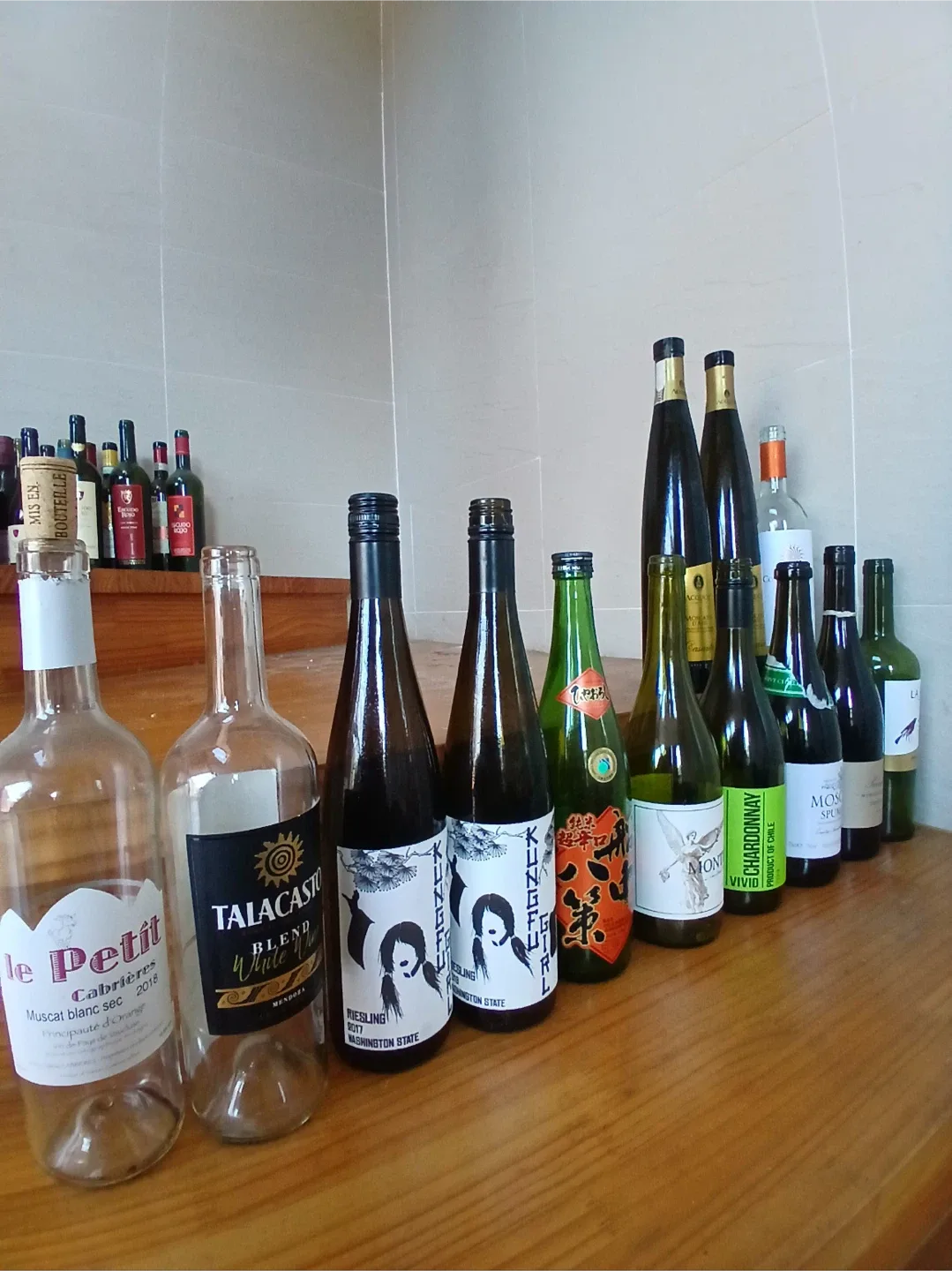 [중고] 와인/사케 공병 모음