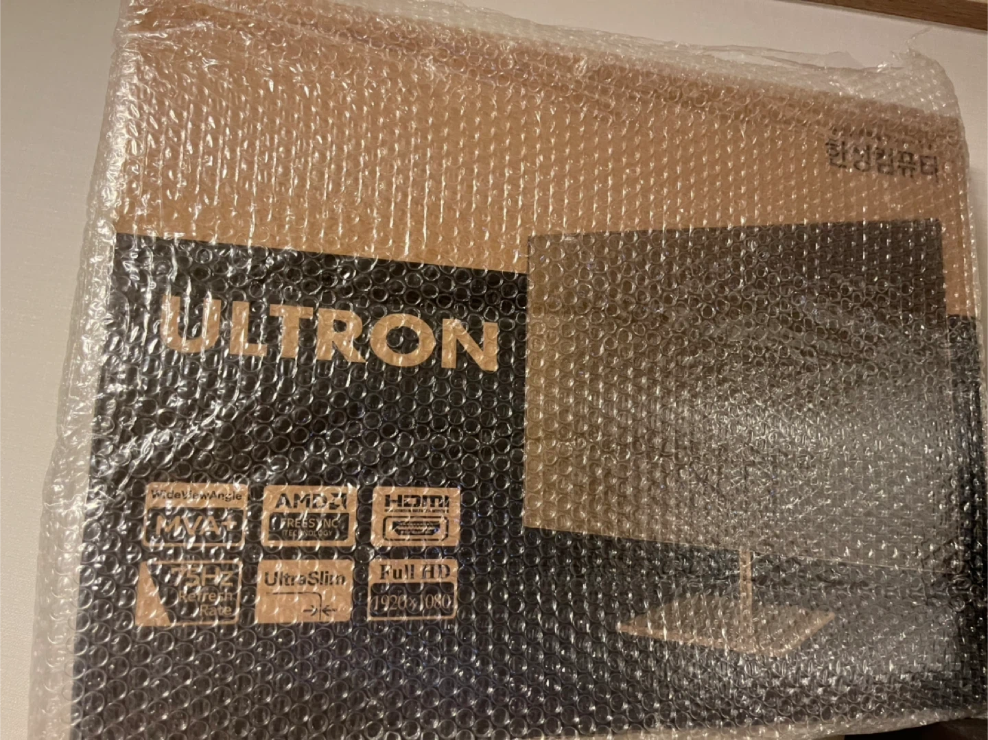 한성 Ultron 2435V 모니터 (전원불량) | 디지털기기 | 당근 중고거래